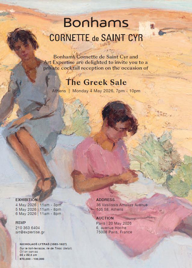 the Greek sale, May 4th 2026